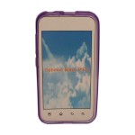 Funda TPU Lila LG Optimus Black P970 (15001284) by www.tiendakimerex.com